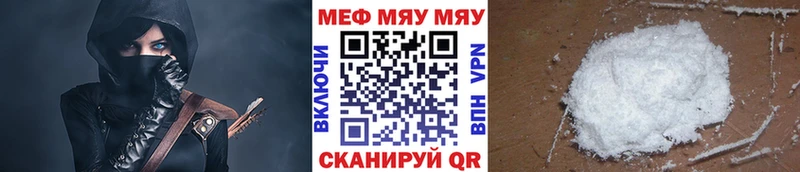 Где купить наркотики Кострома ГАШИШ  Кокаин  МЕФ  гидра рабочий сайт  Конопля  Галлюциногенные грибы 