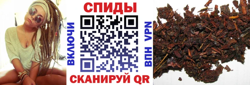hydra зеркало  Кострома  Бутират оксана 