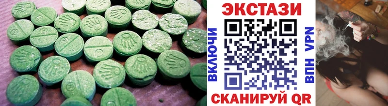Ecstasy бентли  Кострома 