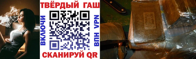 даркнет сайт  Кострома  Гашиш гашик 