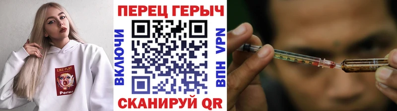 где найти наркотики Кострома Героин афганец