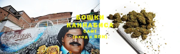прущая мука Верхнеуральск