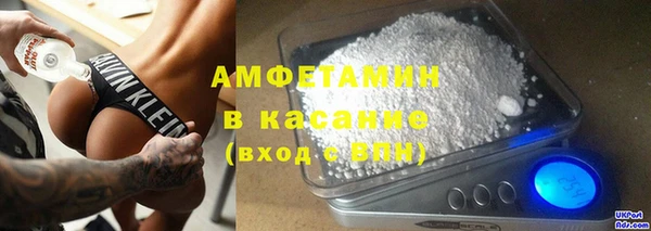 наркотики Верея