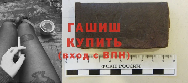 прущая мука Верхнеуральск