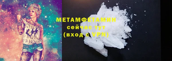 прущая мука Верхнеуральск