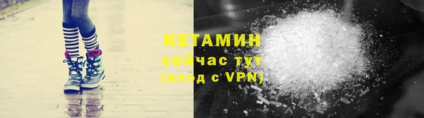 прущая мука Верхнеуральск