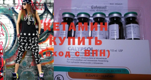 прущая мука Верхнеуральск