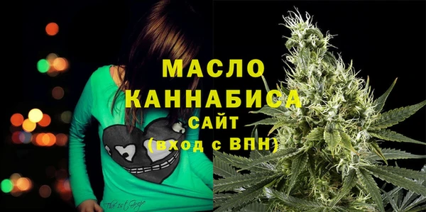 наркотики Верея