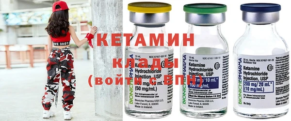 прущая мука Верхнеуральск