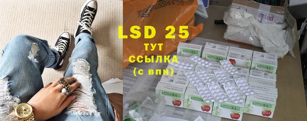 прущая мука Верхнеуральск