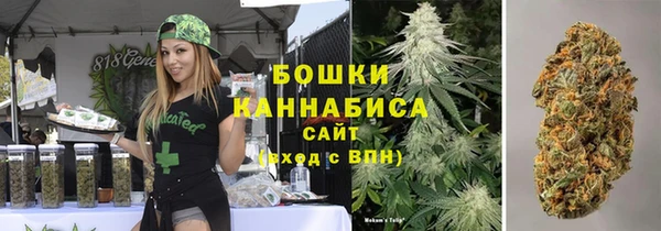 наркотики Верея