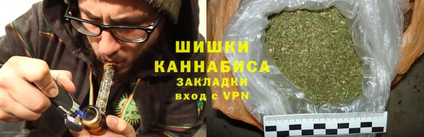 наркотики Верея