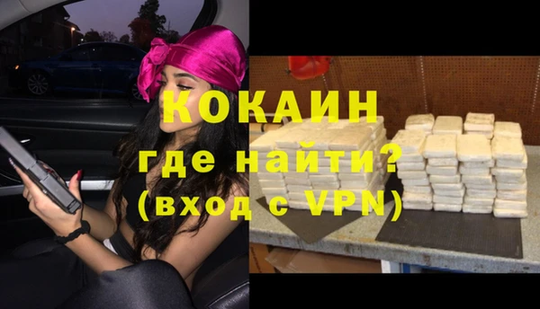 прущая мука Верхнеуральск