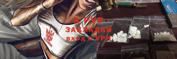 прущая мука Верхнеуральск